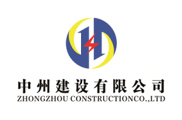 晉升一級(jí)資質(zhì)，實(shí)現(xiàn)跨越發(fā)展